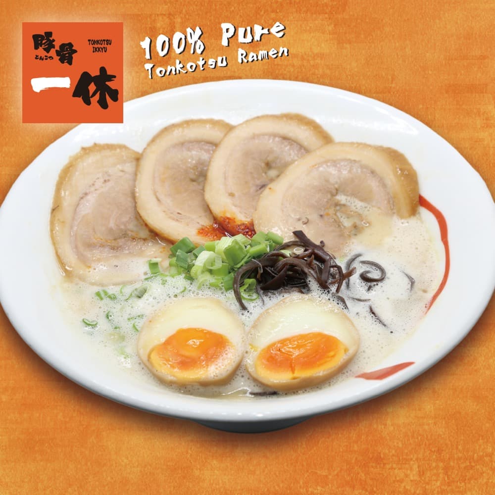Tonkotsu Ramen