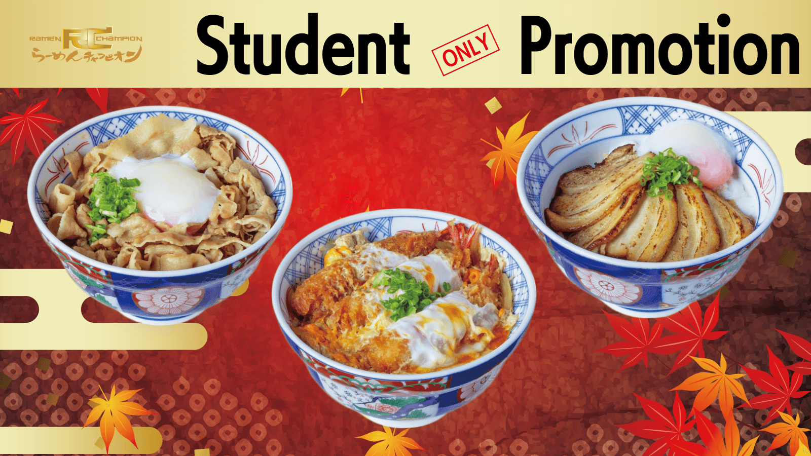 Student Rice Bowl Set