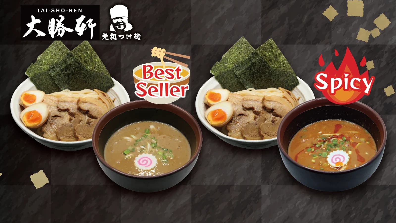 Tonkotsu Seafood Tsukemen